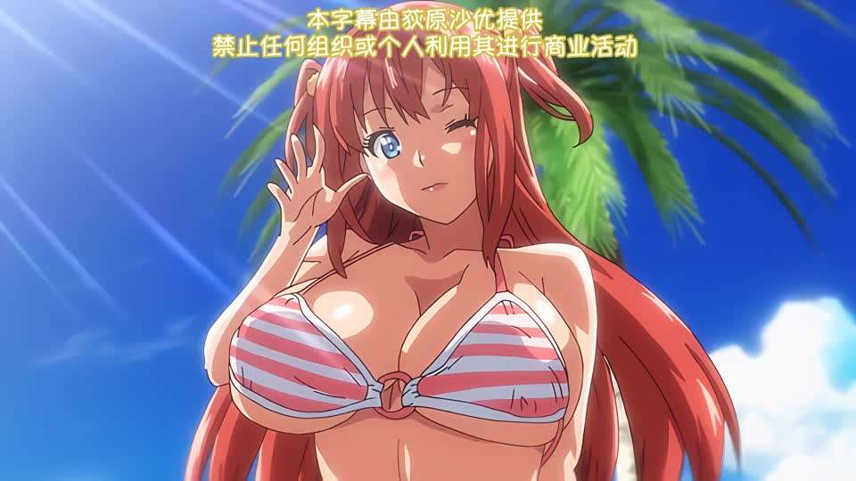 欧美日韩色在线观看_欧美日韩色详情介绍