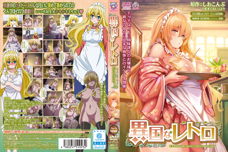 熟女一级毛片_日韩资源国语版在线观看免费