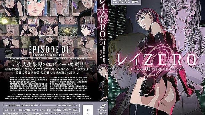 国语字幕HD高清完整电影手机在线观看_国语字幕HD高清完整电影迅雷下载