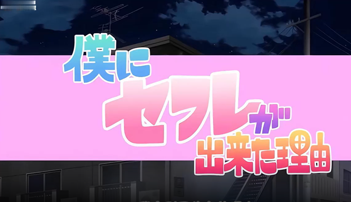 极品tube人妖高潮汇编_日韩电影高清版完整版未删减