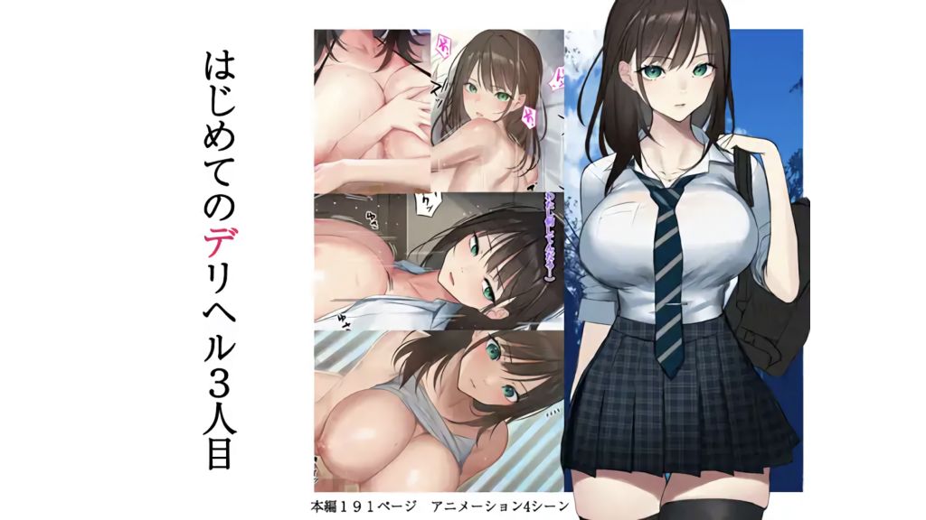 亚洲天堂污污污在线观看_台湾k8性生生活