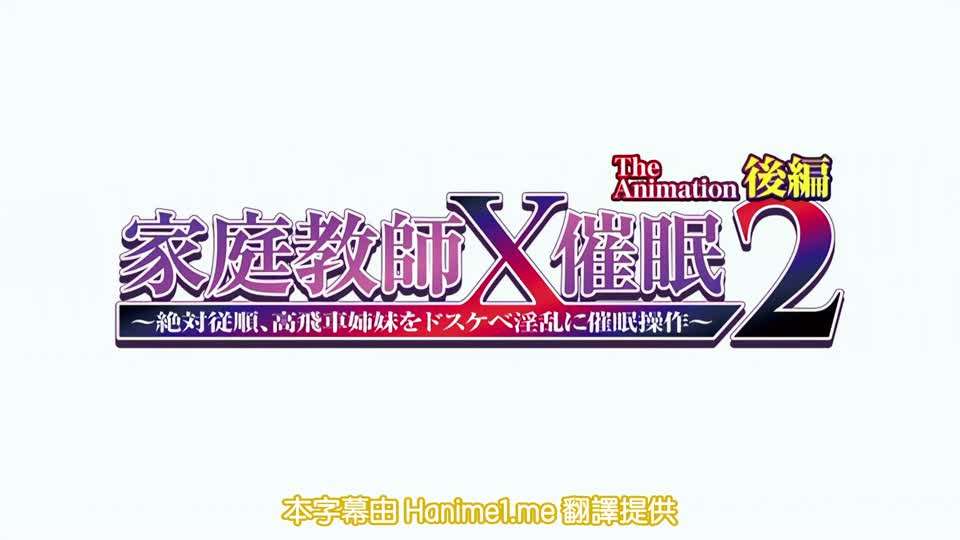 HD国语国语完整版_香蕉网久久