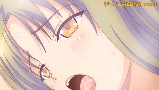 天天舔夜夜操在线观看_天天舔夜夜操详情介绍