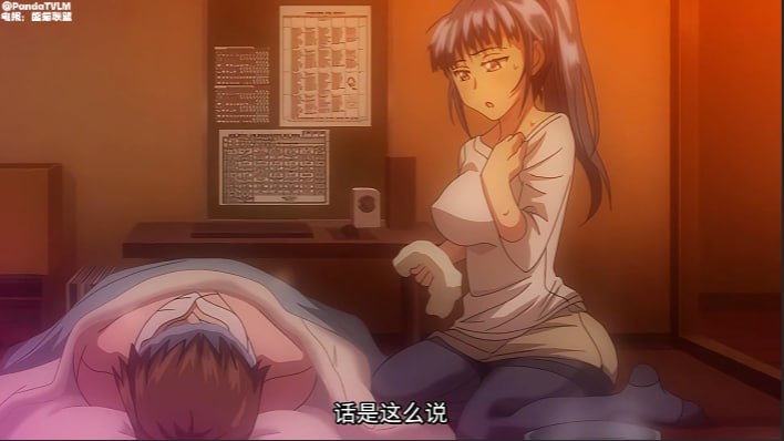 亚洲av波霸ol天堂手机在线观看_亚洲av波霸ol天堂迅雷下载