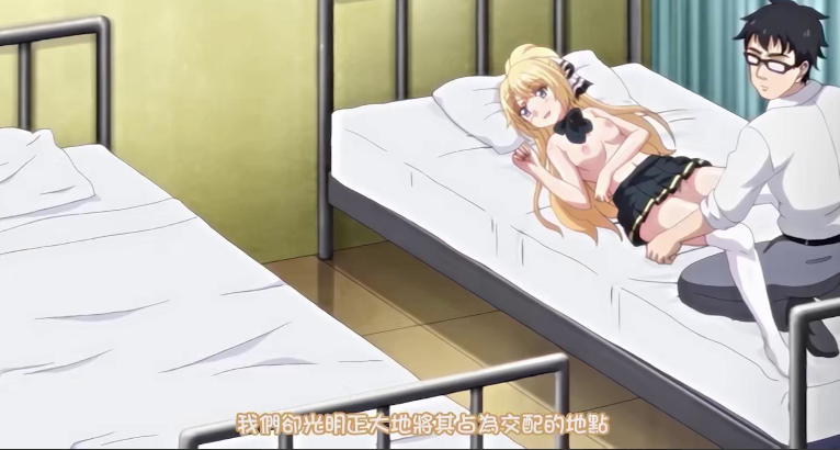 国产不卡无码高清视频_午夜伦不卡成长在线视频免费观看