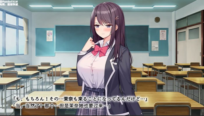 好爽要高潮了深点男男_免费看片百度云未删减2020