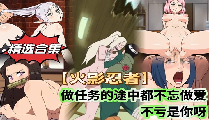 嗯啊好大好爽在线观看_嗯啊好大好爽详情介绍