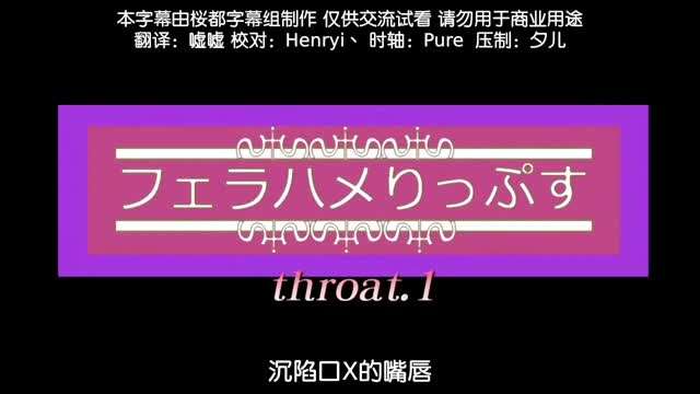 叶子楣裸交一X_公爹又粗又大