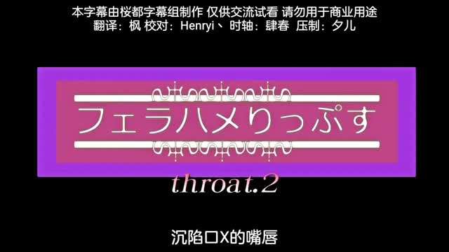 黑人狂躁日本少妇在线小说_老子影院午夜伦不卡亚洲欧美