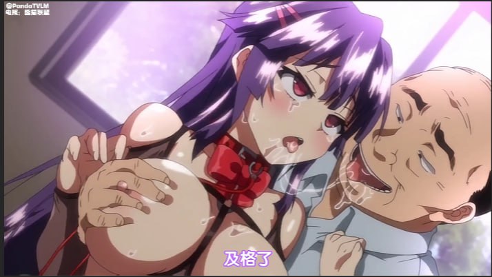 性xxxx搡xxxxx搡欧美_精彩预告1080P迅雷高清下载