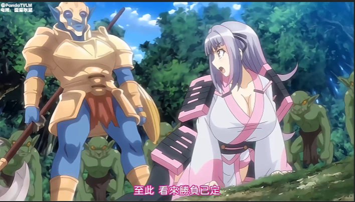 女主播户外勾搭一区二区手机在线观看_女主播户外勾搭一区二区迅雷下载