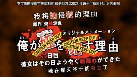 国产精品一区免费看8c0m_首播免费在线播放