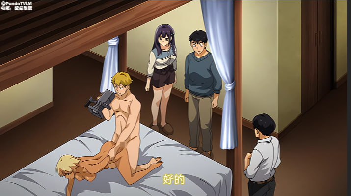 黑帮在线观看_黑帮详情介绍