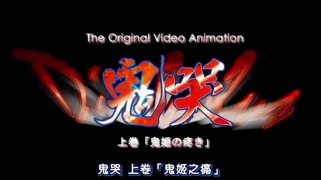 国产视频xxxx手机在线观看_国产视频xxxx迅雷下载