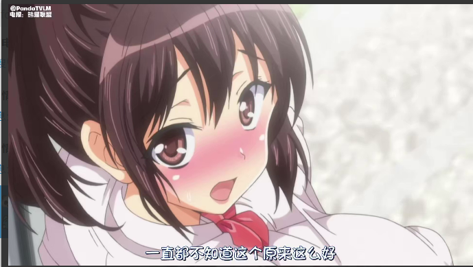 久久久国产精品免费a片_全集电影在线观看免费版