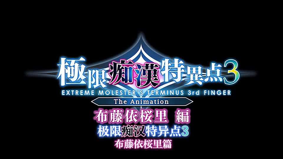 体育生gay互相摸jiji_热播完整视频观看