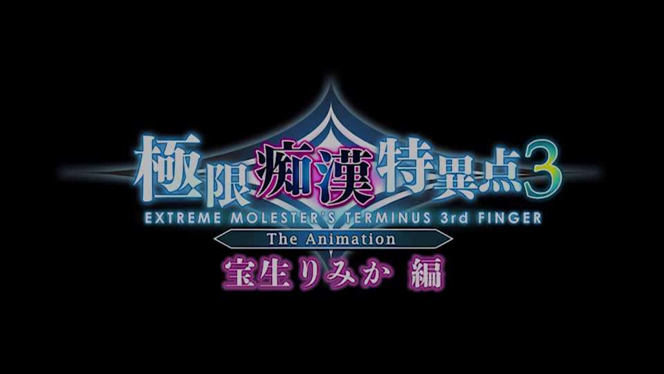 天使动漫手机在线观看_天使动漫迅雷下载