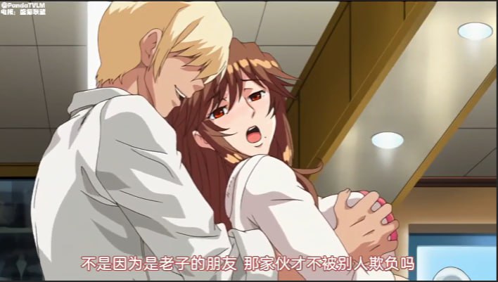 videos18xxxx_中英字幕免费正片国语