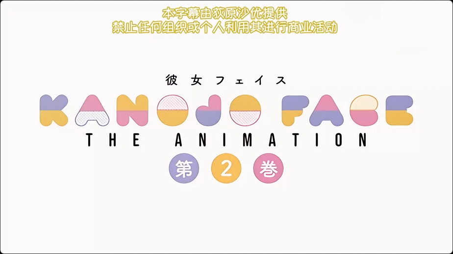 国产女主播视频一区二区三区在线观看_国产女主播视频一区二区三区详情介绍